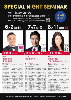 違いから何を学びますか？