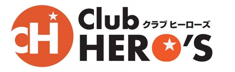 CHIBA club HERO’S 【タレント力アップ実践講座】