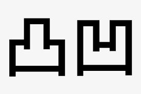 この落とし穴に気づいてますか？