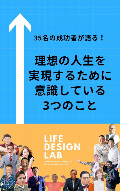 ゲストが豪華すぎる！！！